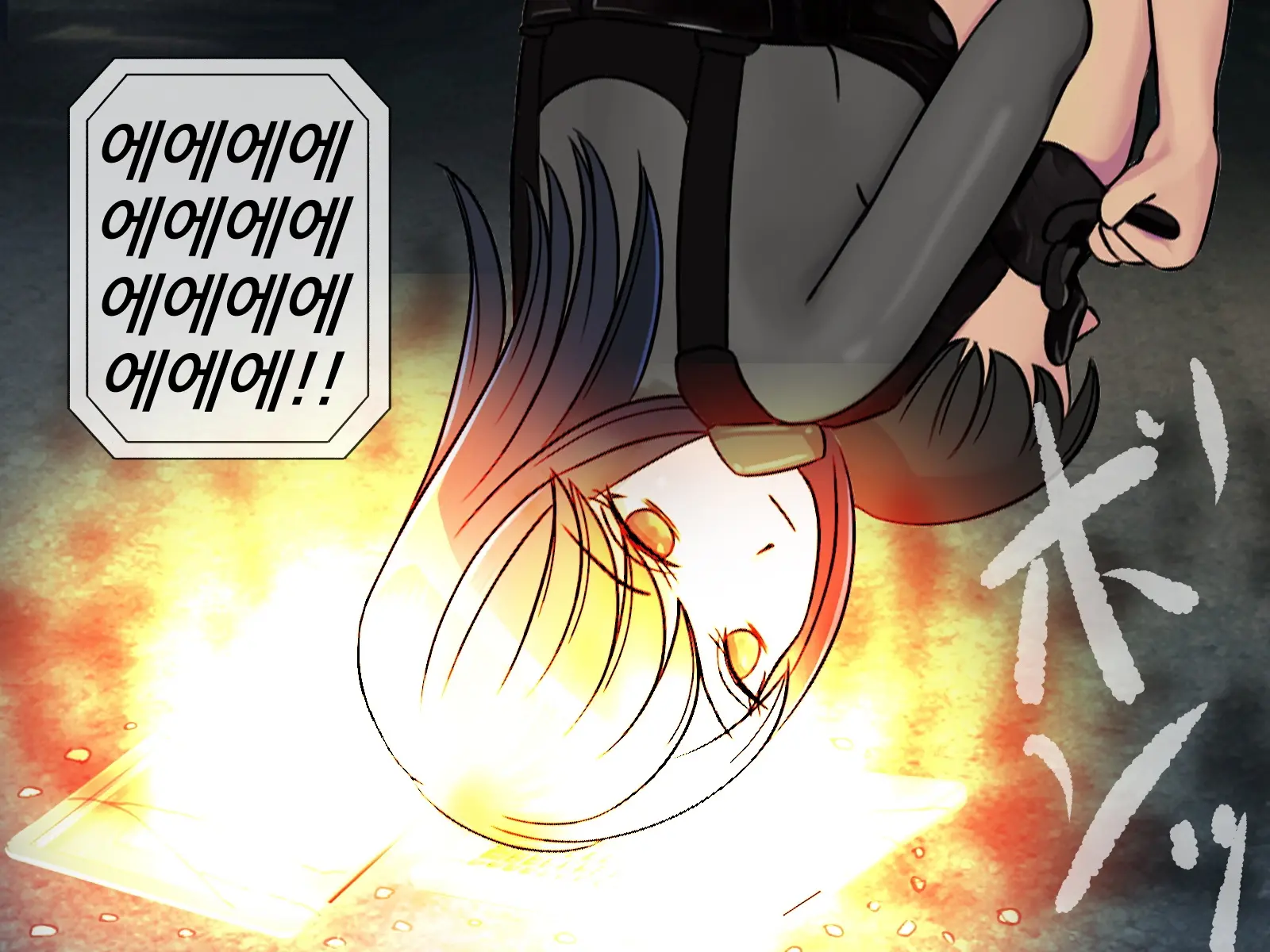 Sakusei Gakkyuu Saishuukai ~Seikaku Saiaku No Joshi Shika Inai Gakkou De Seiteki Ijime Seikatsu~ | 착정학급 최종화 ~성격 최악의 여자밖에 없는 학교에서 성적 왕따 생활~
